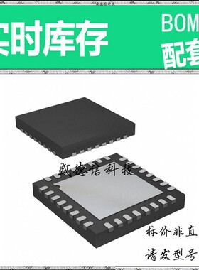 全新原装 出售 AD7960BCPZ ， 32-LFCSP-WQ (5x5) ，主芯片配套