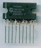 进口音频功放集成 TDA1514A