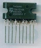 进口音频功放集成tda1514a