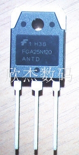 FQA55N25全新原装进口，拍前咨询,量大从优