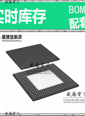 全新原装 ADATE207BBPZ BGA-256 整板元器件配料