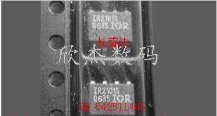 IR2101S全新原装进口，拍前咨询