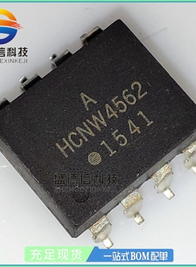 HCNW4562-300E  HCNW4562    SOP-8