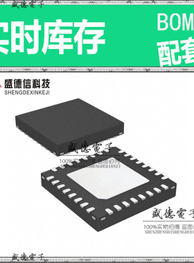 全新原装 ZL30169LDF1 QFN-32 整板元器件配料