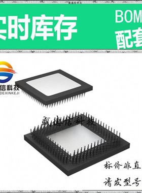 全新原装 出售 TMS320C80GF50 ， 305-CPGA (47.25x47.25) ，主芯