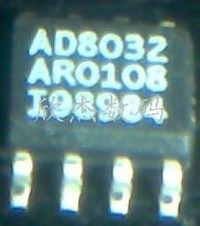全新原装  AD8030AR  AD8031AR  AD8034AR AD8039AR