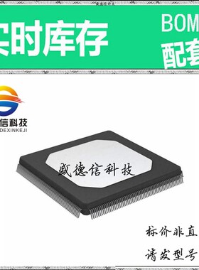 全新原装 出售 ADSP-21062LKSZ-160 ， 240-MQFP-EP (32x32) ，主