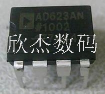AD623AN全新原装，现货库存，零利润出售，拍前咨询