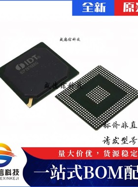 芯片配套 IC供应 79RC32K438-300BBG  封装416-PBGA  价询价为准