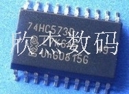 74HC573 74HC573D NXP SOP 全新 2500一盘 1000个..