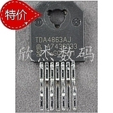 TDA4863J TDA4863AJ 场扫描集成块