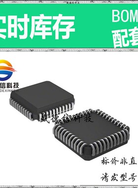 全新原装 出售 EPM7064AELI44-7 ， 44-PLCC (16.59x16.59) ，主