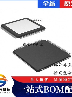 芯片配套 IC供应 AM1705BPTP3  封装176-HLQFP  价询价为准