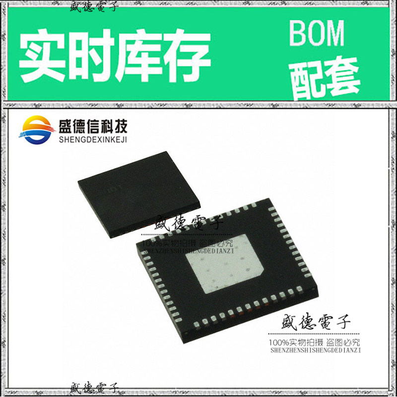 全新原装 IDT5T9316NLGI VFQFPN-52 整板元器件配料