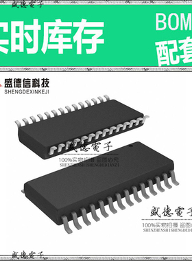 全新原装 AD974ARSZ SSOP-28 整板元器件配料