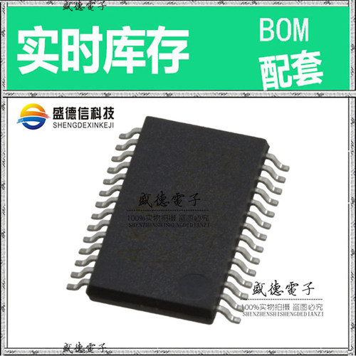 全新原装 AK4393VF VSOP-28 整板元器件配料