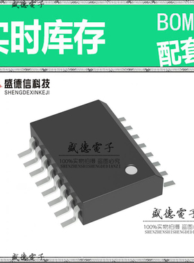 全新原装 SA571D SOIC-16 整板元器件配料