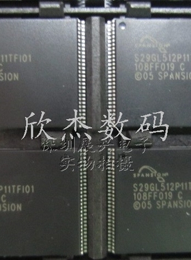 S29GL512P11TFI01　Flash 3V 512Mb 全新原装