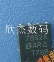 SI7892ADP全新原装拍前咨询，零利润出售