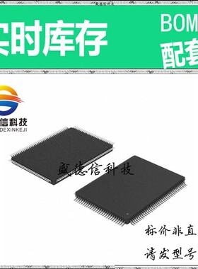 全新原装 出售 CS495313-CVZ ，  ，主芯片配套