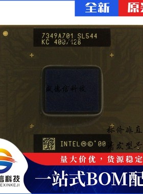 芯片配套 IC供应KC80526LY400128SL544  封装495-BGA  价询价为准