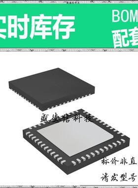 全新原装 出售 ADS4146IRGZ25 ， 48-VQFN (7x7) ，主芯片配套