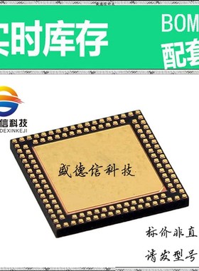 全新原装 出售 MCP37D10T-200I/TL ， 124-VTLA (9x9) ，主芯片配