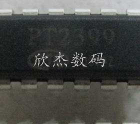 PT2399S全新原装现货，拍前咨询、零利润出售