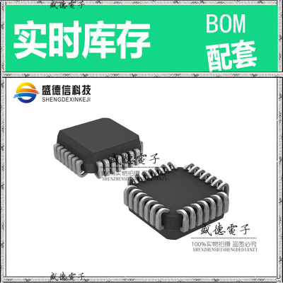 全新原装 MC100H640FNG PLCC-28 整板元器件配料