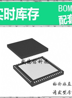 全新原装 出售 ADS42LB49IRGCT ， 64-VQFN (9x9) ，主芯片配套
