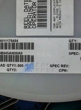 FDB045AN08A0 全新原装