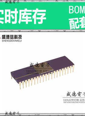 全新原装 AD2S80ALD CDIP-40 整板元器件配料