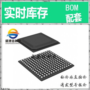全新原装 出售 AD9684BBPZRL7 ， 196-BGA (12x12) ，主芯片配套