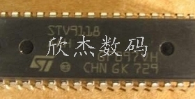 STV9118 DIP-32原装現貨【拍前请询价为准】