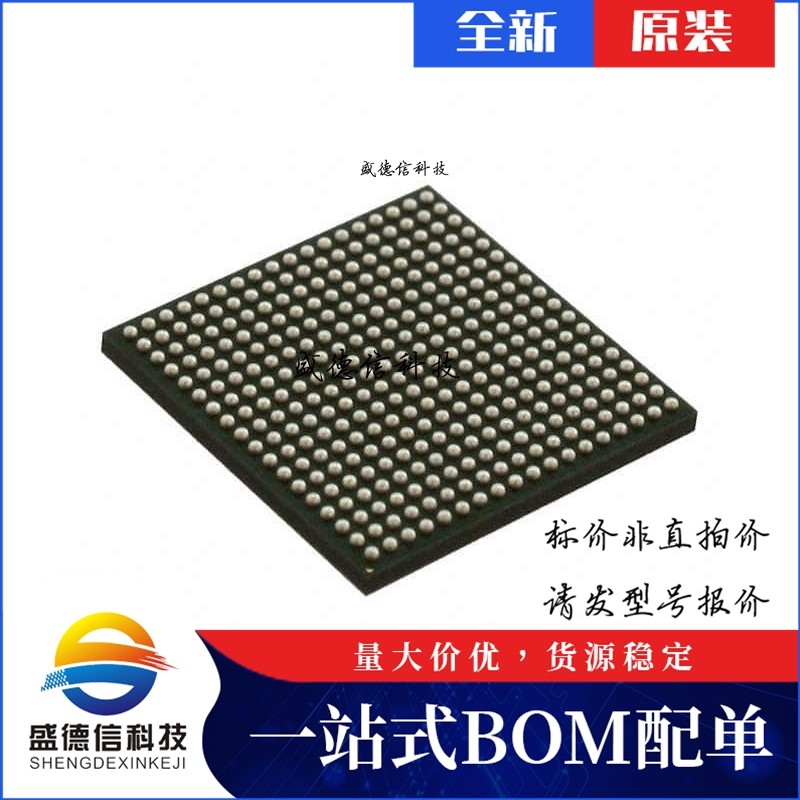 芯片配套 IC供应 AM3354BZCZA60  封装324-NFBGA 价询价为准