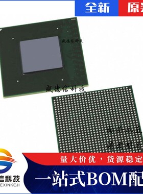 芯片配套 IC供应EP2AGX95EF29C5N  封装780-FBGA  价询价为准