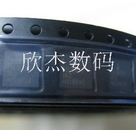 ISL6237IRZ全新原装进口，信誉第一，拍前咨询