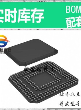 全新原装 出售 ADS5122CGHK ， 257-BGA MICROSTAR (16x16) ，主