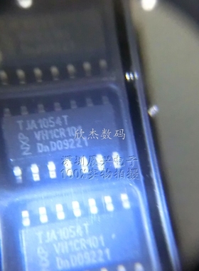 TJA1054T CAN总线收发器 125KBPS 单路 5V SOIC-14 全新原装
