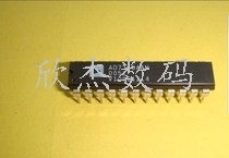 电子AD7755AAN拍前询价