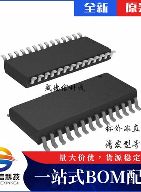 IC芯片配套供 PIC18C252-I/SO  封装28-SOIC 价询价为准