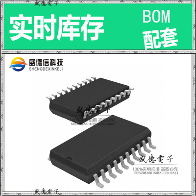 全新原装 MAX186DEWP SOIC-20 整板元器件配料