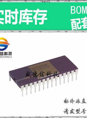 全新原装 出售 AD676JD ， 28-CDIP ，主芯片配套