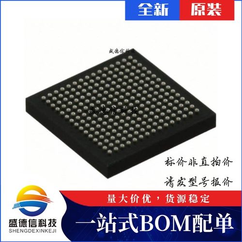 芯片配套 IC供应ICE40LP8K-CM225  封装225-UCBGA  价询价为准