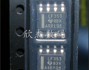 LF353DR LF353DT SOP-8原装現貨 拍前请询价
