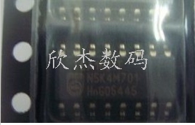 贴片电源集成电路TEA1601T