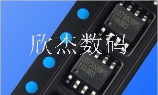 LD7552BPS全新原装进口，零利润出售，拍前咨询