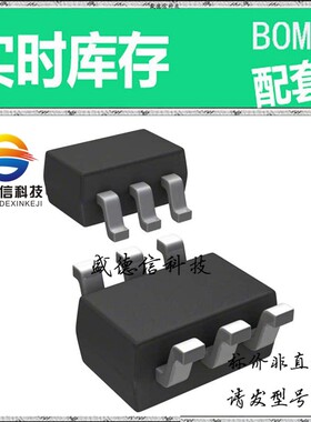 全新原装 出售 MCP4017T-503E/LT ， SC-70-6 ，主芯片配套