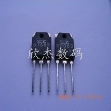 全新原装三肯  2SB1383 2SD2083（对）B1383 D2083 一对价钱