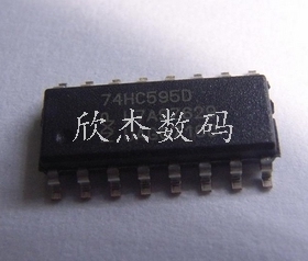 74HC595D  SOP16原装現貨 价格以咨询为准